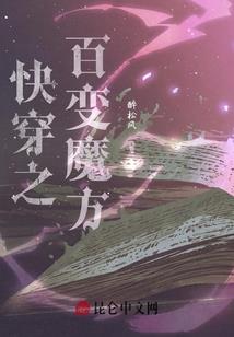 周公解梦梦到怀里抱老鼠