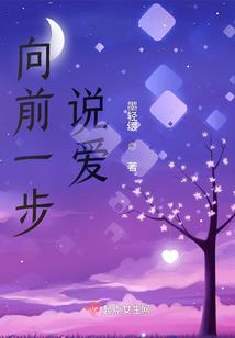 孕妇孕妇梦见蚂蚁