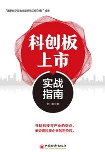 周公解梦_去学校