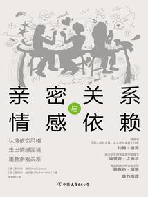 2017属龙怎么招财