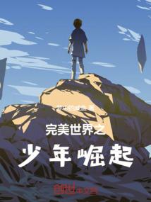 属鼠和属龙的相配