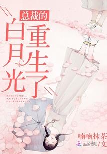 多梦与环境的风水