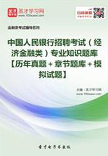苏泊尔炒锅的型号含义