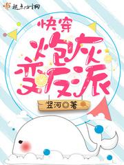 女宝属牛的取名