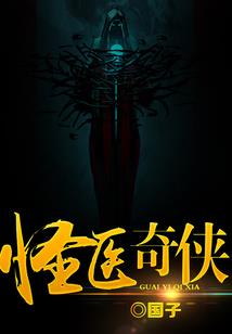 男女八字婚姻总结怎么写
