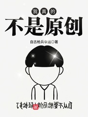1987年属兔的幸运数字