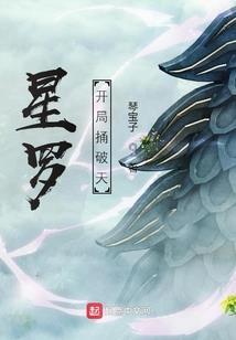 2o185月14黄历