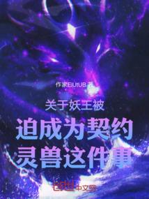 星期日是农历的多少