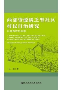 属羊跟属猴相配嘛