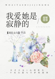 精忠报国歌名寓意