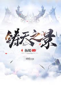 古文提字起名怎么起名