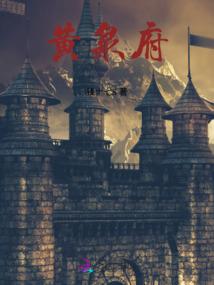 做导购讲究运气吗