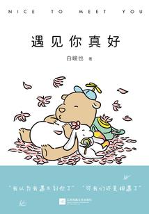 最招惹女生喜欢的星座