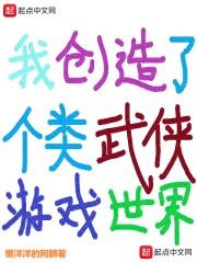 属猪的羊年怎么样