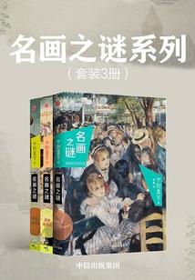 拳皇命运真爱