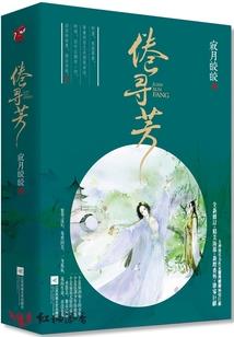 摩羯座2022运程