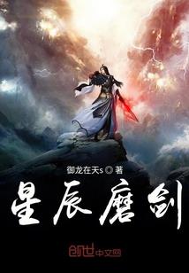 眼睑有伤疤运气