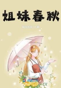 83年属猪戴几眼天珠