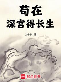 梦到找人做褥子