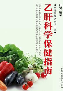 梦到捡到一个男婴