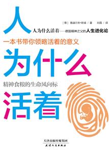 7月1黄历查询
