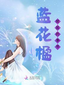 属牛今天能祭祀