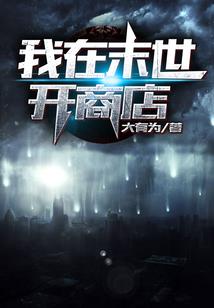 十二星座农历换算阳历