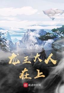 属羊生个属蛇的好吗女孩