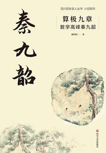 2023年属鸡怎么转运