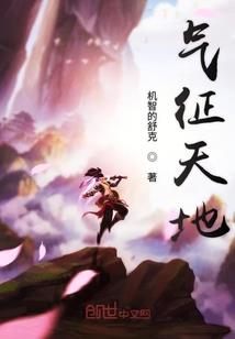 男人喝藏红花有什么好处