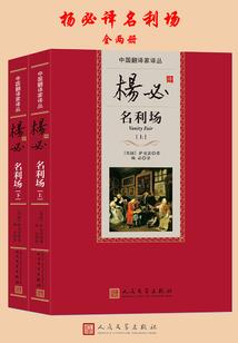 属龙跟属兔合财么
