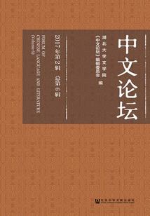 初九阴历阳历