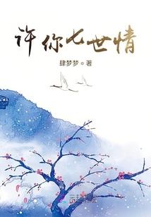 什么属相不适合做老板娘