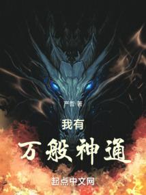 属羊明年睡得好吗