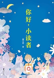 梁姓五行缺土的字