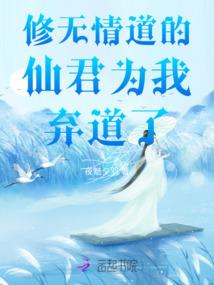 属鼠人和属蛇人居家风水