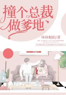 女属牛男属什么属相最好