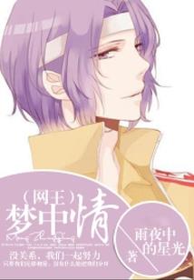 关于十二生肖的动画片