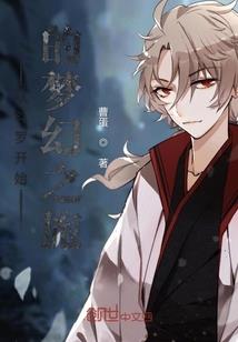 音你而笑含义