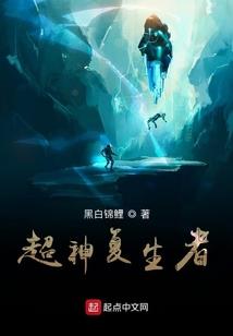 姓名风水学