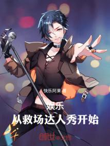 命运之夜beast