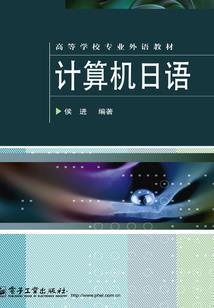 云杉木水含义