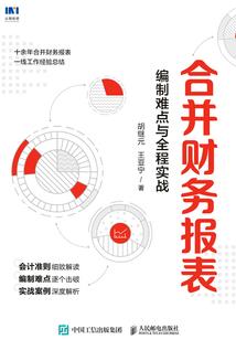 2022农历7.6