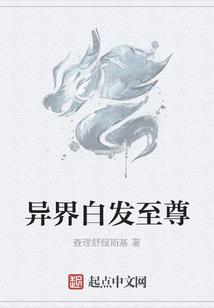 属虎的人属相五行属什么