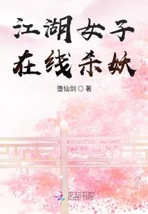 属蛇的取名小名