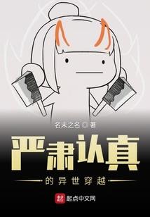 3月份中国重要的会议是