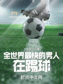 老黄历2018财运