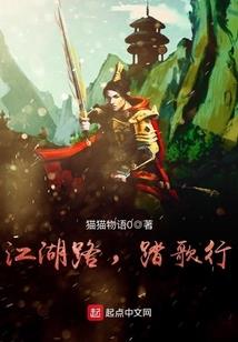 茯苓起名字