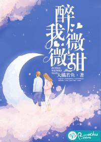 阴历15能回家吗