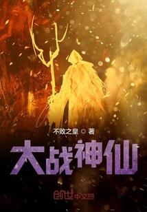 属猴能戴属兔的挂件吗